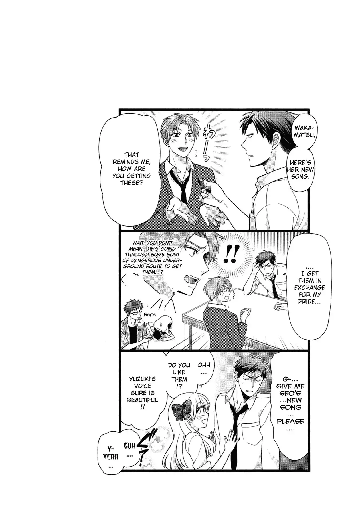 Gekkan Shojo Nozaki-kun Chapter 14.005 1